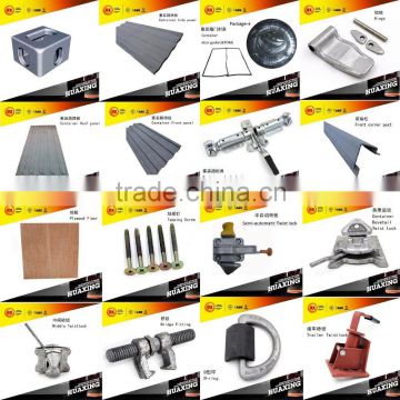 Container Parts