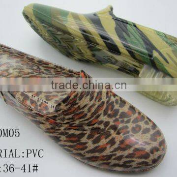 Colourful Women Rain Boot