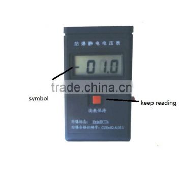 EST101 Digital Static Multimeter Agent photo-2