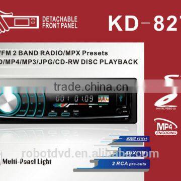 KD-8270 12V DETACHABLE PANEL ONE DIN CD USB SD AUX CAR DVD PLAYER