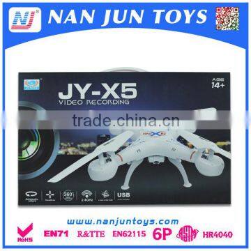 2015 Hot Sales 2.4 Grc Drone With Camera Cx30 With Cetification Quality Choice