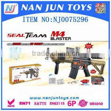 Hot sell child toys air soft gun toy water bullet gun                        
                                                Quality Choice