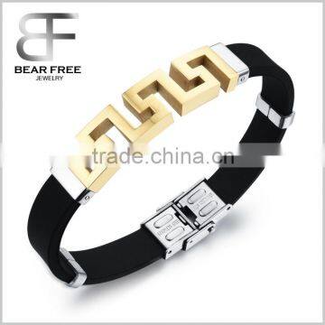 Factory Cool Mens Stainless Steel Hollow Out Greek Key Bracelet Silicone Wristband Great Wall Patterned photo-2