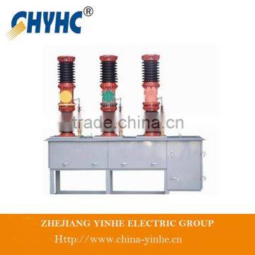 Outdoor high voltage vacuum circuit breaker ZW7-40.5