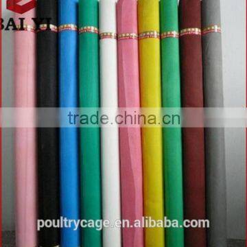 Baiyi Manufacturer Colorful Window Screen With Beautiful Appearance And Stable Structure
