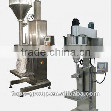 Dry Powder Of Fire Extinguisher Semi-automatic Packaging Machine