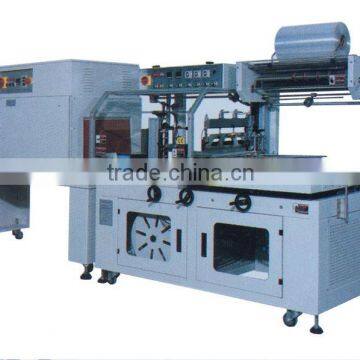 Automatic Cellophane Wrapping Machine for Gift Box Carton