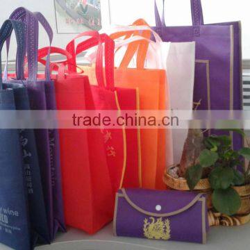 Wholesale promotional cheap new design nonwoven bag, nonwoven shopping bag with logo