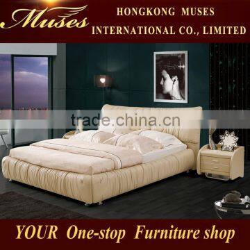 2014 new modern bedroom furniture ,modern luxury beds of wholesale factory B80025