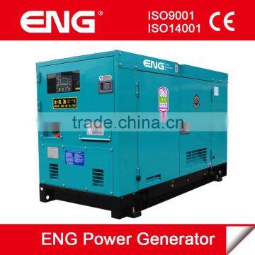 20kw Genset With Cummins Engine Diesel Generator, Stock Price! photo-5