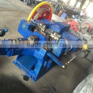 New 2016 Automatic Nail Making Machine photo-2