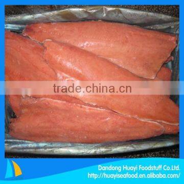 New season frozen pink salmon fillet