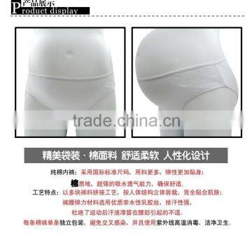 High Waist Cotton Maternity Underwear for Women photo-2