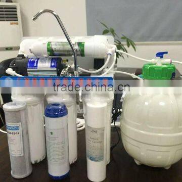 home pure water filter reverse osmosis system