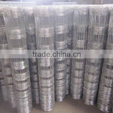 Hot Dipped Galvanized Farm Fence/Cattle fence/Stock fencing