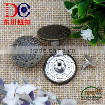 Nickle free lead free fancy newly round brass metal jeans button for denim jeans