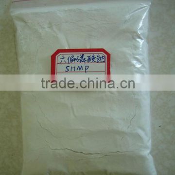 China supplier sodium hexametaphosphate shmp