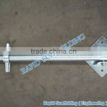 Kwikstage Scaffold Parts of Toe Board Clip Side Bracket Base Jack photo-3