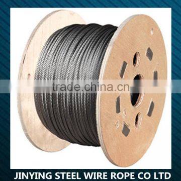 Electric Winch Rope