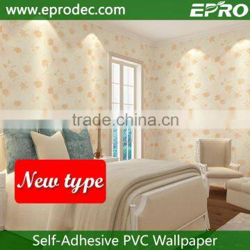 Environmental brown elegant flower wallpaper sticker for home decoration