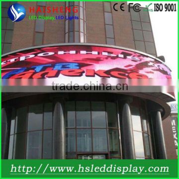 led arc panel video tv round display