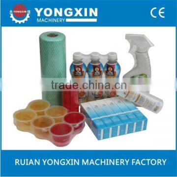 L-Bar Sealing Particle and Granule Packing Equipment photo-4