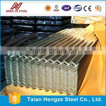 corrugated roofing/galvanized sheet metal roofing/gi corrugated roof sheet