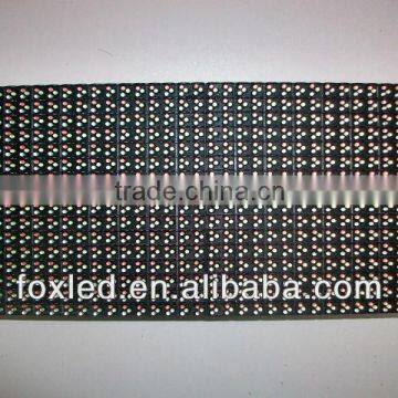 20408dots Density Outdoor DIP Full Color P7 LED Module