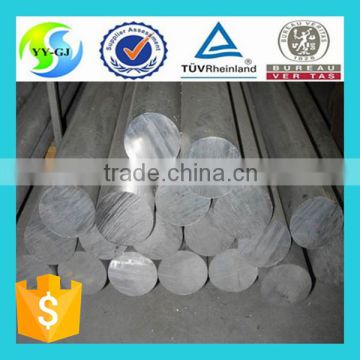 5083 Aluminum bar