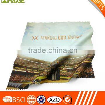 Super Absorbent Microfiber Cleaning Cloth photo-2