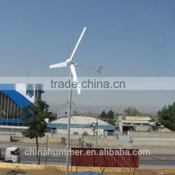 2013 newly silent windmill 2KW wind turbine with CE certified