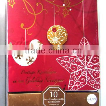 Christmas greeting card with custom designs