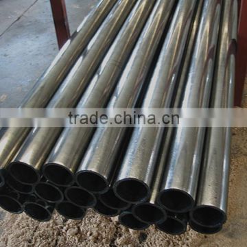 S45c Carbon seamless cold drawing precision steel tubing