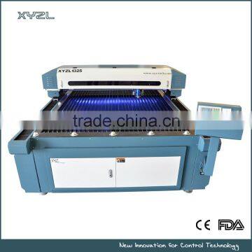 XYZL laser Cutting Machine for steel