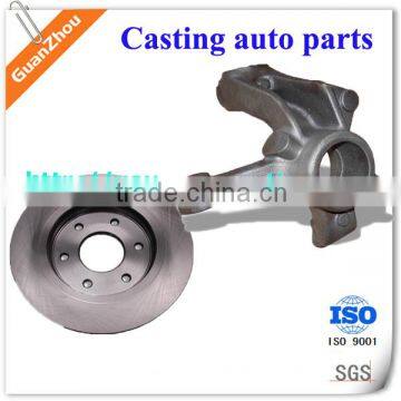 Vehicle Part OEM Casting Products From Supplier China Manufacturer With Material Steel Aluminum Iron