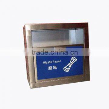 Recycle bin, stainless steel, waste paper