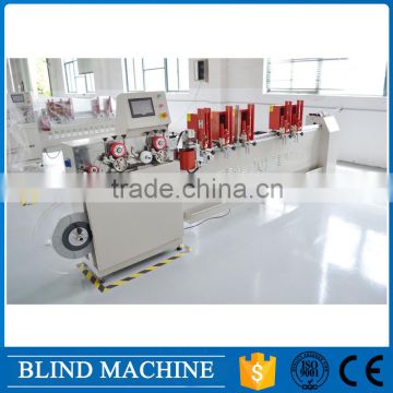 16mm Automatic Aluminum Blind Making Machine