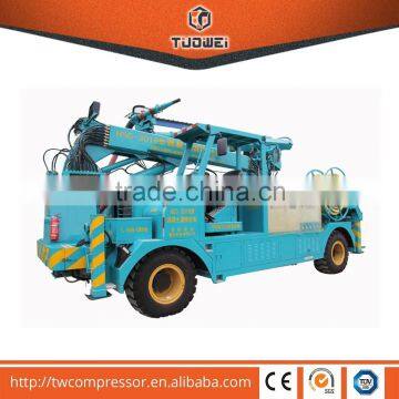 China concrete mixer shotcrete machine price