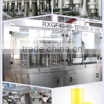 China juice making line/lemon juice machine /juice machine /juice processing line