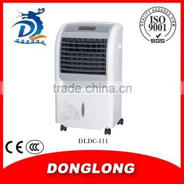 DL CE PLASTIC MOVING PROTABLE DC AIR COOLER 12v