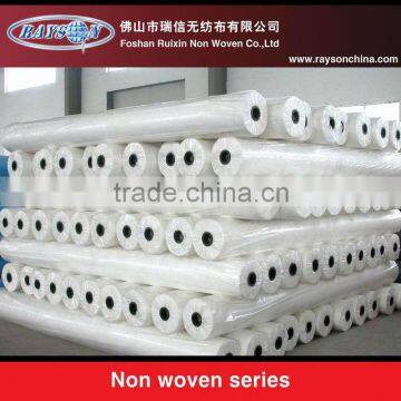 Fresh Material agriculture pp spunbond nonwoven fabric