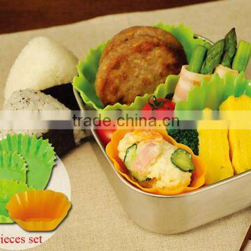 Arnest tableware dinnerware bento lunch vegetable separation leaf container silicone leaves plate case cup set 75842