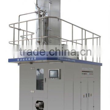 Asepsis Pillow-shape Liquid Filling Machine