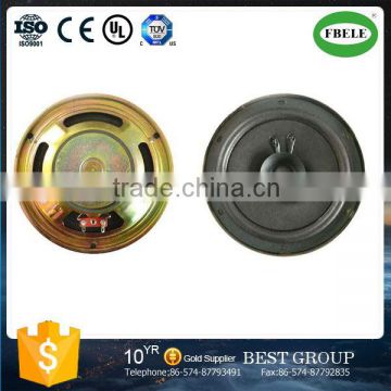 FB158W-1 8ohms big 158mm Coal mine communication outside magnetic loudspeaker 15W (FBELE)