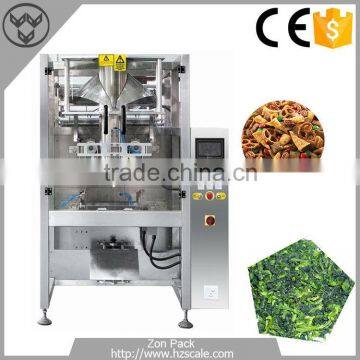 High Efficient Sugar Filling Packing Machine photo-4