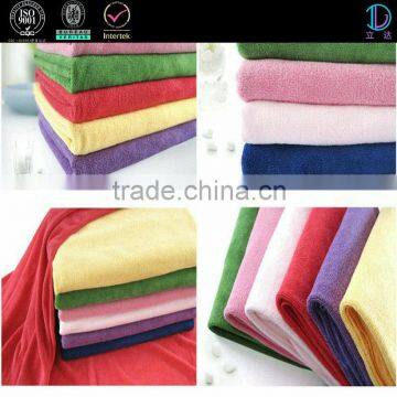 microfiber towel used for hotel, kitchen, home, car cleaning