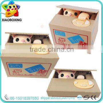 Christmas gift box digital wholesale piggy bank