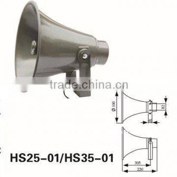 25W Horn Speaker photo-2