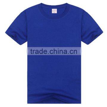 Wholesale Cheap Short Sleeve Sport Men T Shirt photo-5