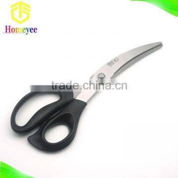 Stainless Steel Korea Roast Barbecue Scissors photo-5